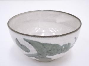 京焼　芳文造　釉彩茶碗